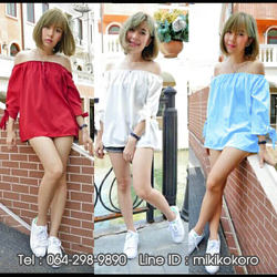 เสื้อแฟชั่น เสื้อเกาะอกโชว์ไหล่ เปิดไหล่