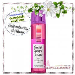 Bath & Body Works / Fine Fragrance Mist 236 ml. (Sunset Guava Colada) *Limited Edition
