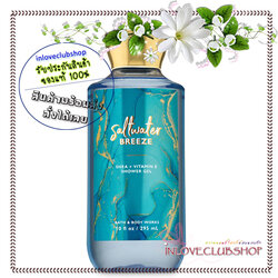 Bath & Body Works / Shower Gel 295 ml. (Saltwater Breeze)
