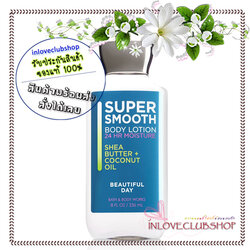 Bath & Body Works / Body Lotion 236 ml. (Beautiful Day)