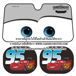 CAR2 - แผ่นบังแดดในรถยนต์ แบบเซ็ต สีเทา