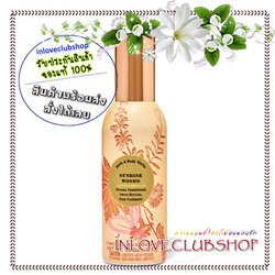 Bath & Body Works / Room Spray 42.5 g. (Sunrise Woods)