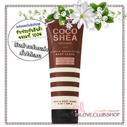 Bath & Body Works / Richly Nourishing Body Scrub 226 g. (Cocoshea Coconut) *Limited Edition