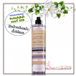 Bath & Body Works / Fragrance Mist 236 ml. (Lavender & Sandalwood) *Limited Edition