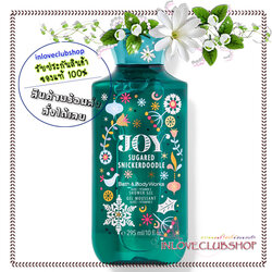 Bath & Body Works / Shower Gel 295 ml. (Sugared Snickerdoodle)