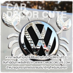 โลโก้สติกเกอร์ - ลายก้ามปู 3D