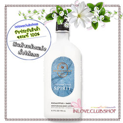Bath & Body Works Aromatherapy / Body Lotion 192 ml. (Eucalyptus Sage)