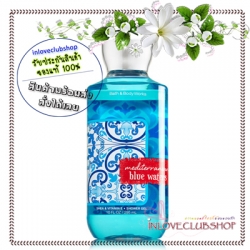 Bath & Body Works / Shower Gel 295 ml. (Mediterranean Blue Waters) *Limited Edition
