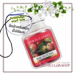 Yankee Candle / Car Jar Ultimate (Macintosh)