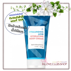 Bath & Body Works / Hyaluronic Acid Hydrating Body Cream 226 g. (Water) *NEW