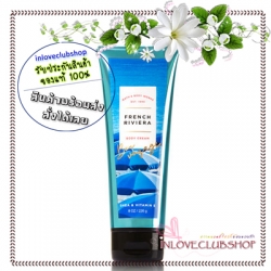 Bath & Body Works / Ultra Shea Body Cream 226 ml. (French Riviera) *Limited Edition