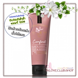 Bath & Body Works Aromatherapy / Body Cream 226 ml. (Comfort - Vanilla & Patchouli)