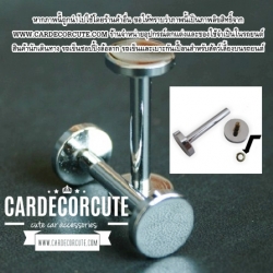 อะไหล่ซองหนัง - แกนสกรูโลหะหัวเกลียวหมุนยืดพวงกุญแจซองหนังที่หล่นหาย