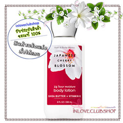 Bath & Body Works / Super Smooth Body Lotion 236 ml. (Japanese Cherry Blossom) *ขายดี