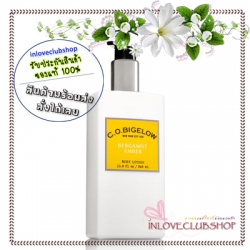 C.O. Bigelow / Body Lotion 345 ml. (Bergamot Amber)