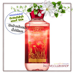 Bath & Body Works / Shower Gel 295 ml. (Champagne Apple & Honey) *Limited Edition
