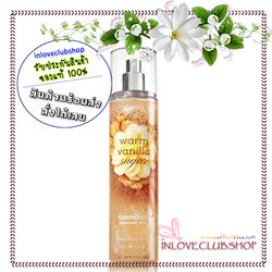 Bath & Body Works / Diamond Shimmer Mist 236 ml. (Warm Vanilla Sugar)