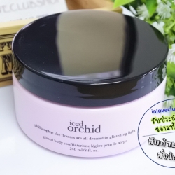 Philosophy / Glazed Body Souffle/Creme 240 ml. (Iced Orchid)