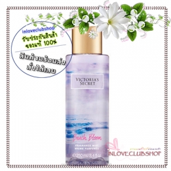 Victoria's Secret The Mist Collection / Fragrance Mist 250 ml. (Beach Bloom) *Limited Edition