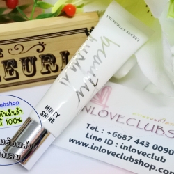Victoria's Secret / Secret Beauty Rush Shiny Kiss Flavored Gloss 13 g. (Minty)