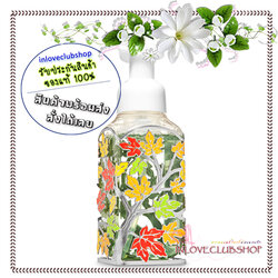 Bath & Body Works / Gentle Foaming Soap Holder (Cover-006)