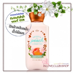 Bath & Body Works / Body Lotion 236 ml. (Georgia Peach & Sweet Tea) *Limited Edition