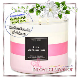 Bath & Body Works Slatkin & Co / Candle 14.5 oz. (Pink Watermelon) *หอมหวานกลิ่นไอศกรีมแตงโมซอร์เบท์