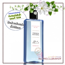 Bath & Body Works / Shower Gel 236 ml. (French Riviera) *Limited Edition