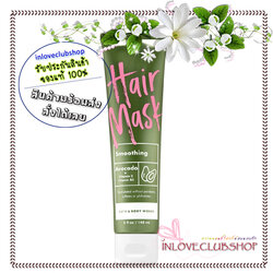 Bath & Body Works / Smoothing Hair Mask 148 ml. (Avocado) *Limited Edition
