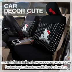 ( ลด 10 % ) HELLO KITTY - ชุดคลุมเบาะรถยนต์