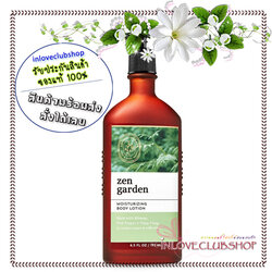 Bath & Body Works Aromatherapy / Body Lotion 192 ml. (Zen Garden)
