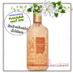 Bath & Body Works / Creamy Luxe Hand Soap 236 ml. (Cranberry Peach)