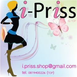 i-Priss