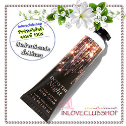 Bath & Body Works / Hand Cream 29 ml. (Into the Night)