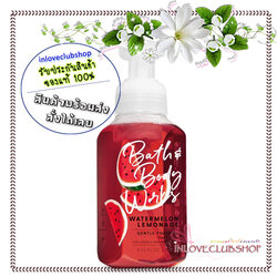 Bath & Body Works / Gentle Foaming Hand Soap 259 ml. (Watermelon Lemonade)