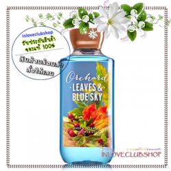 Bath & Body Works / Shower Gel 295 ml. (Orchard Leaves & Blue Sky) *Limited Edition