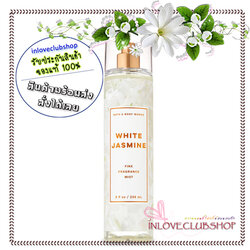 Bath & Body Works / Fine Fragrance Mist 236 ml. (White Jasmine)