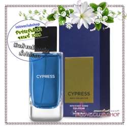 Bath & Body Works / Cologne 100 ml. (Cypress) *For Men *กล่องมีตำหนิรอยขีดข่วนจากการขนส่งนะคะ