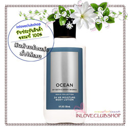 Bath & Body Works / Body Lotion 236 ml. (Ocean) *For Men