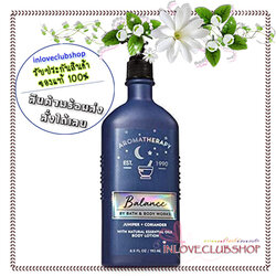 Bath & Body Works Aromatherapy / Body Lotion 192 ml. (Balance - Juniper Coriander)