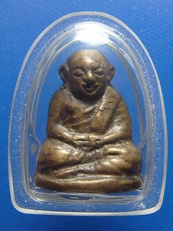 หลวงพ่อเตียง วัดเขารูปช้างง