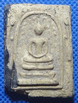 พระสมเด็จปรกโพธิ์ข้างดอกบัวเจ้าคุณเที่ยง วัดระฆังฯ