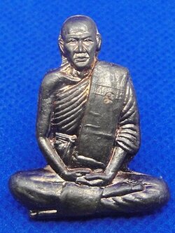 หลวงปู่ขาว วัดหลักสี่