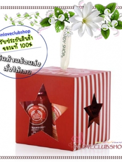 The Body Shop / Gift Set Cube (Strawberry)