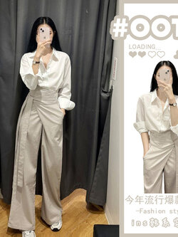 กางเกงลำลอง กางเกงทำงาน แฟชั่นสำหรับผู้หญิง