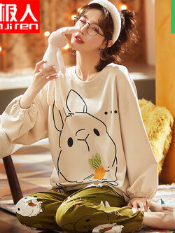 ชุดนอนผู้หญิง