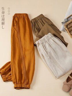 กางเกงผ้าลินิน กางเกงผ้าลินินหญิง กางเกงผ้าลินิน เอว ยางยืด