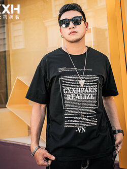 เสื้อยืดผู้ชายอ้วน S-5XL(อกเสื้อ39-51นิ้ว)