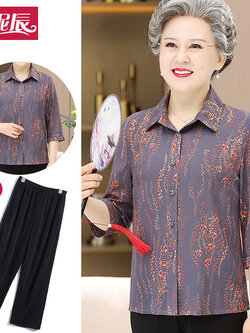 เสื้อคุณยาย เสื้อผู้วัยอายุ60-70ปี มีขนาด L-4XL(อกประมาณ35-45นิ้ว)
