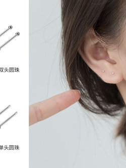 ต่างหู ตุ้มหูแฟชั่น